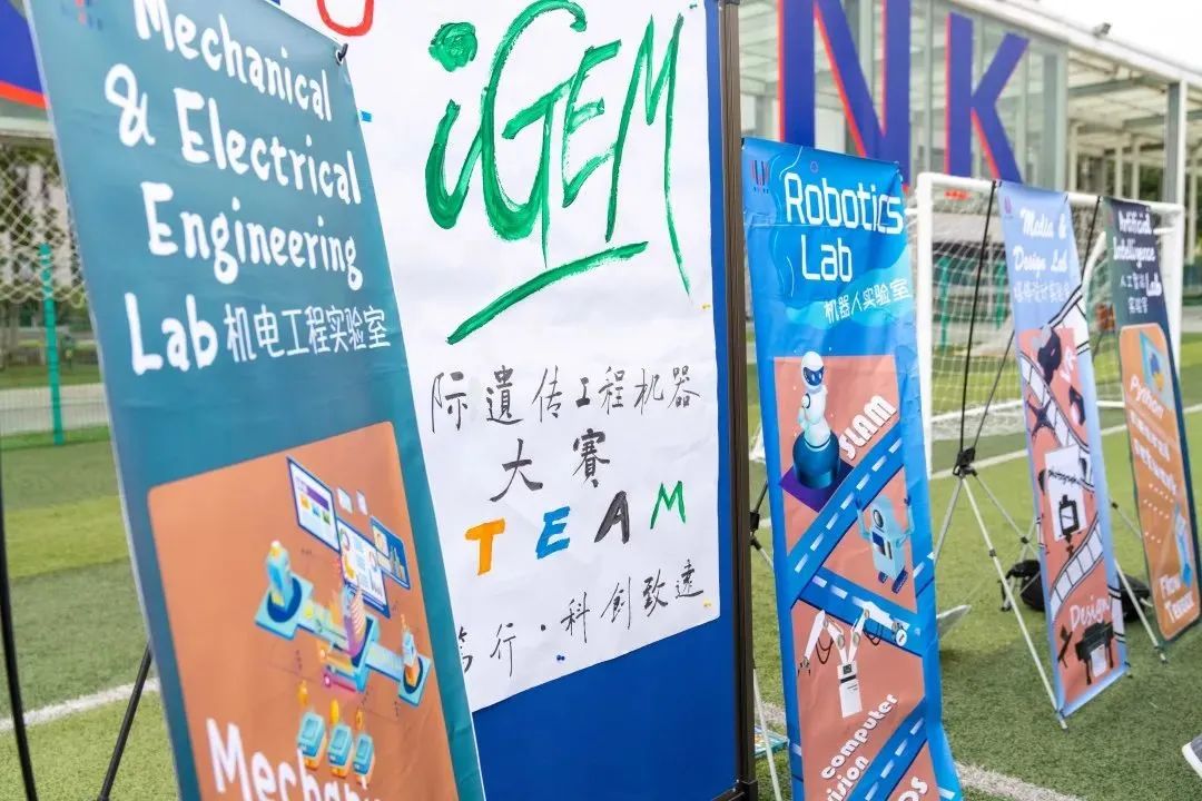 “牛剑收割机”、“G5摇篮”？带你深入探秘苏州这所国际学校