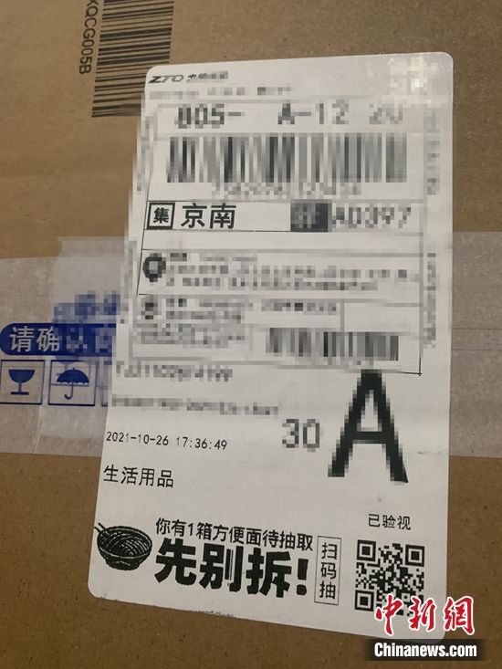 ע�⣡��˫11����ݵ�����iPhone�����Ǻ������Ǯ