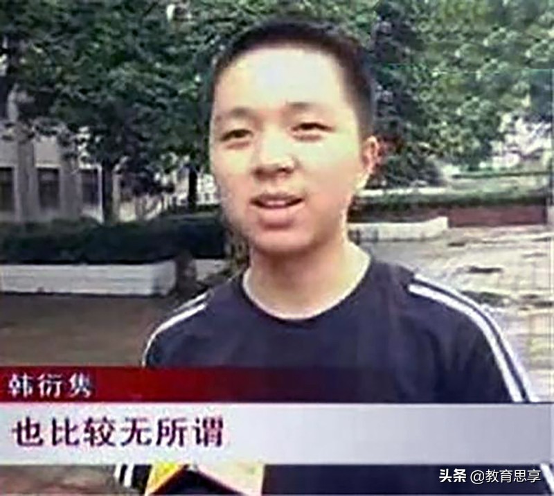 安徽省高考状元2019（清华学霸韩衍隽）