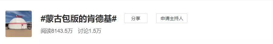 炸鸡店装修效果图惊艳亮相，时尚与食欲双重冲击！