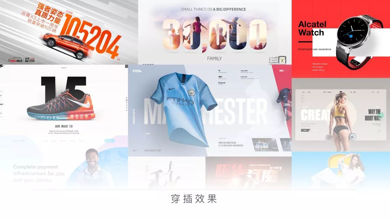 75页PPT，教你从零到一，做出高大上的幻灯片！