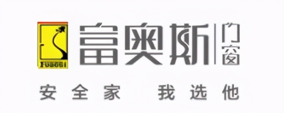 中國防火門十大品牌新貴有哪些