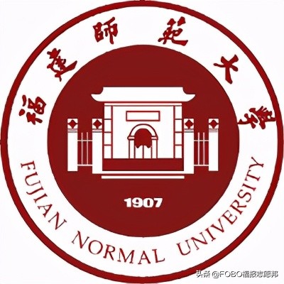 福建新高考必读！福建师范大学2021招生章程重点解读来啦