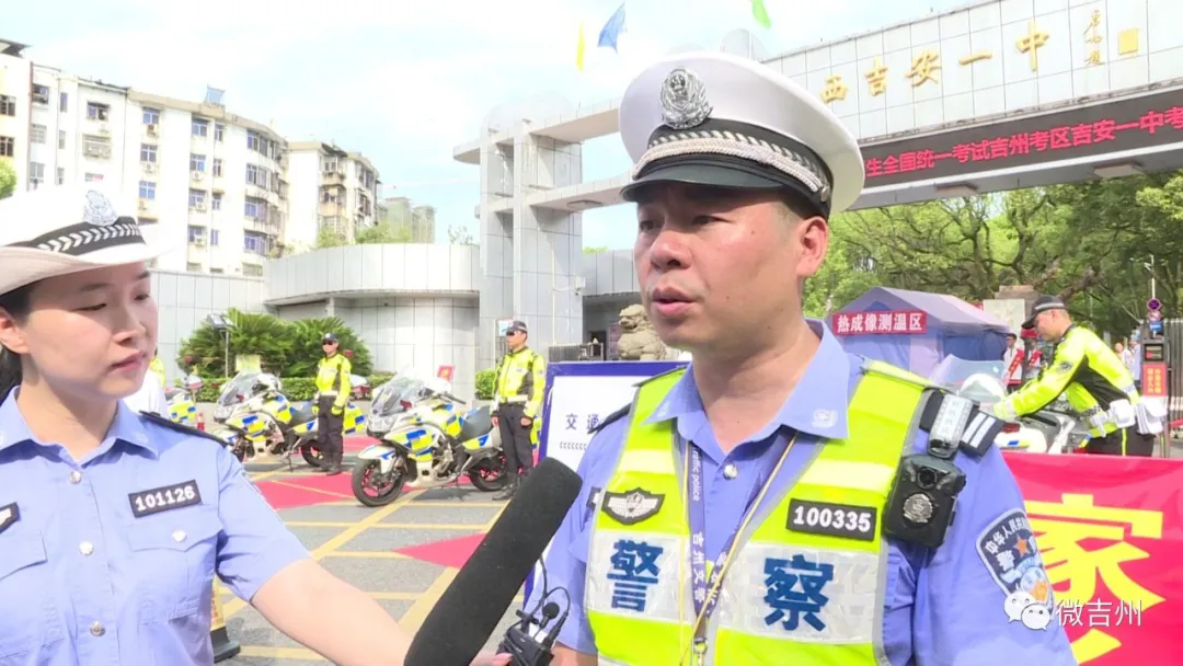 江西省吉安市：直击高考第一天！追梦路上，扬帆起航