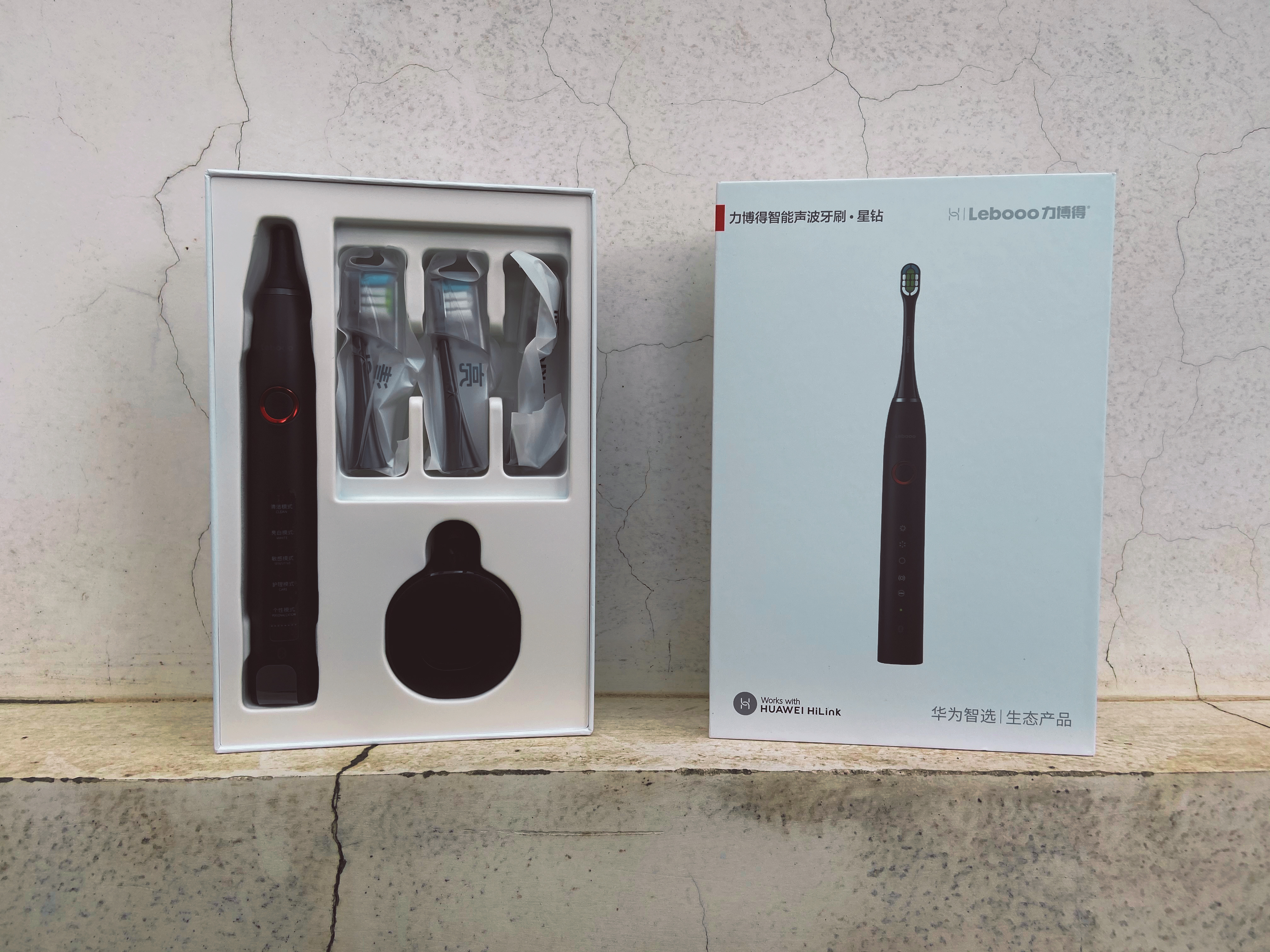 华为生态+2500毫安+磁悬机芯，力博得智能声波牙刷值不值得买？