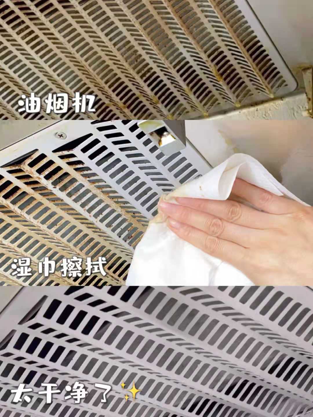 实测13款“网红”清洁用品，看过这些优缺点，你再决定是否入手