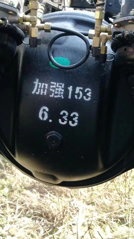 福田瑞沃国五搅拌车福田瑞沃5-6-7方搅拌车报价