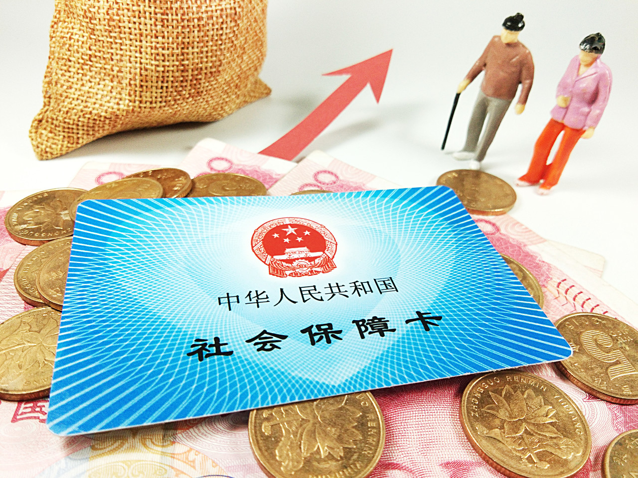 灵活就业人员养老保险缴费比例和领取标准是怎样的？