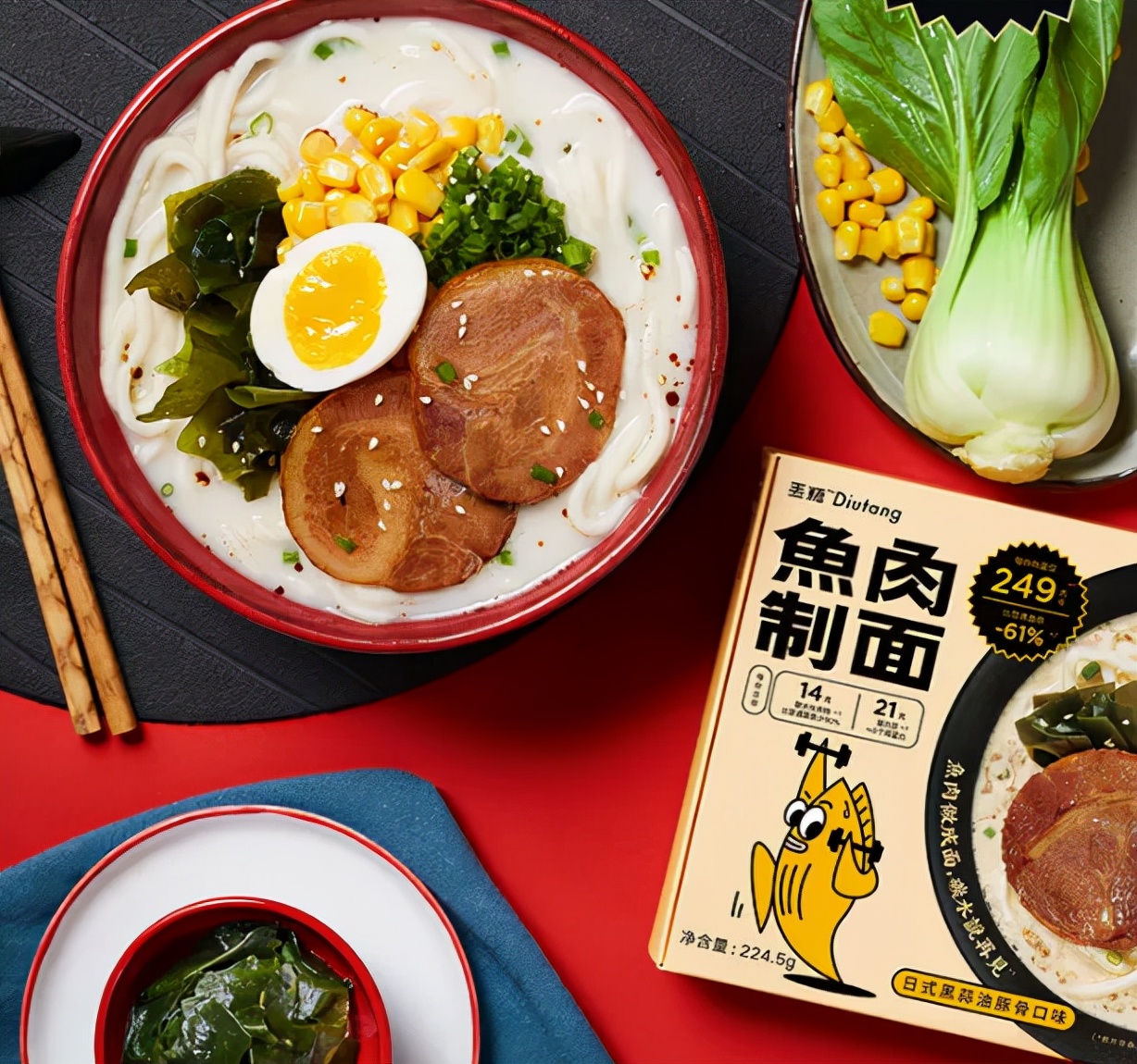 吃海时代来了！百亿海洋食品如何来势汹汹