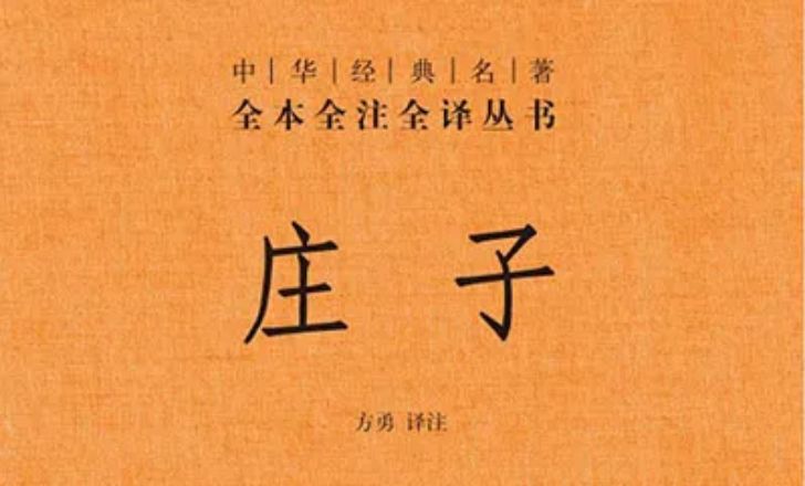 收藏系列 | 200部古籍名言合辑，超值收藏一键get