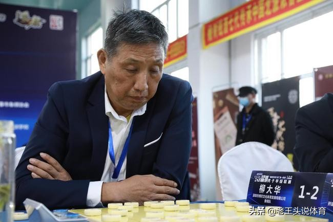 盘点中国象棋十大顶尖高手