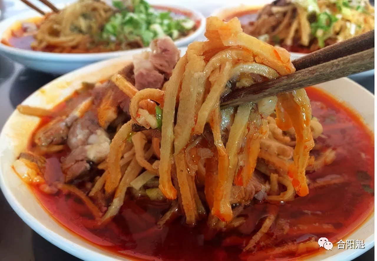 合陽 · 黑池羊肉胡餑