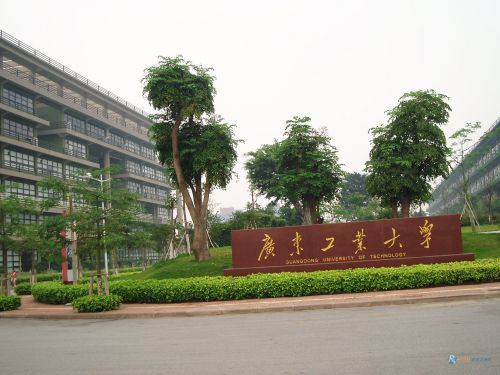 在广东广州有一所大学进入制裁名单，知道是谁吗？它强势在哪呢？