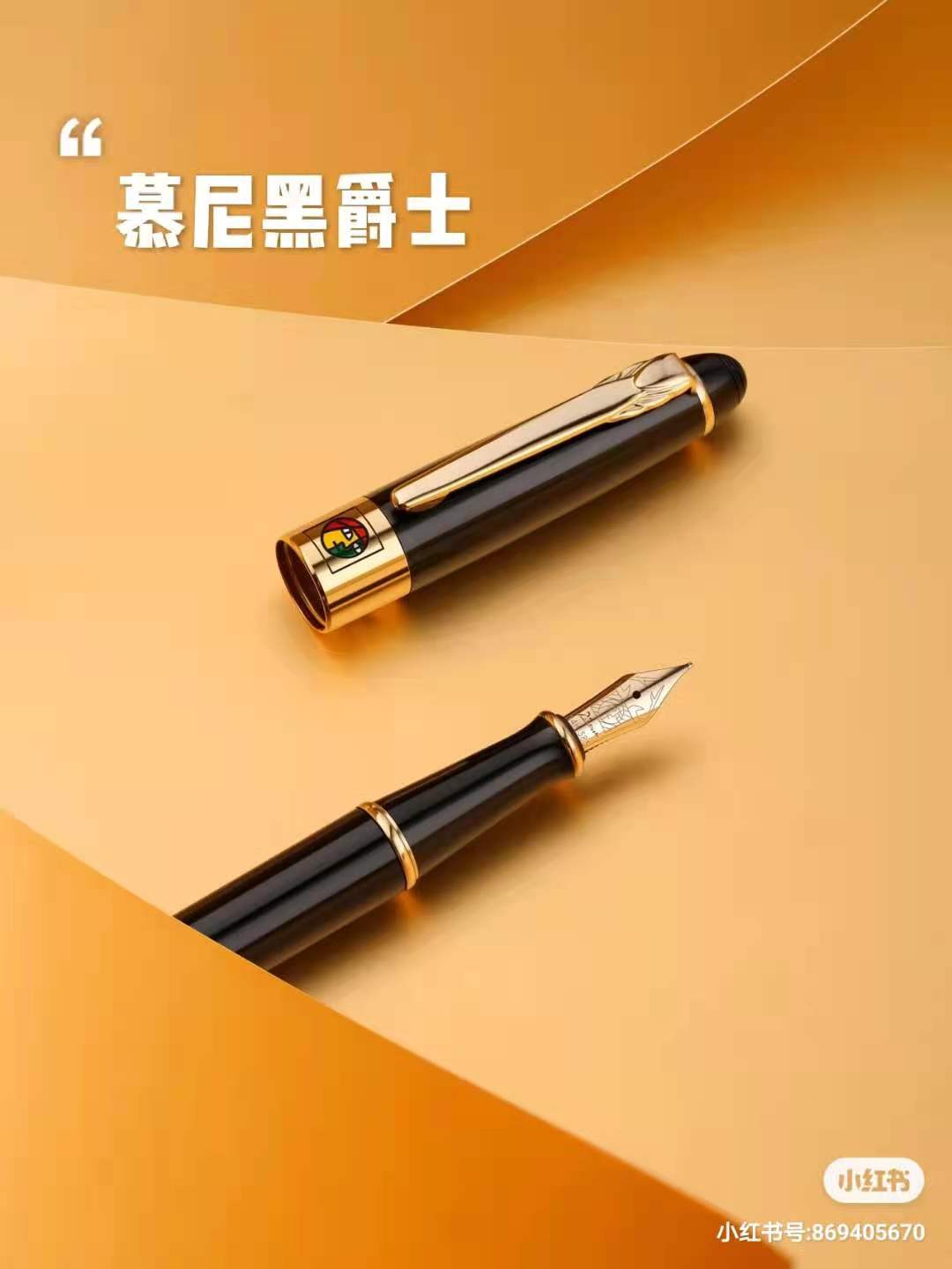 送男友礼物排行榜实用（送男朋友礼物大全）