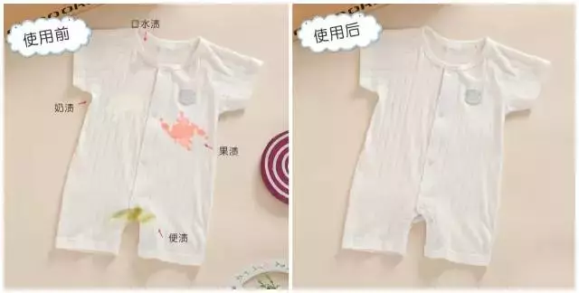 衣服不用洗，一泡就干净！73岁老人研发洗衣神器，颠覆洗衣方式