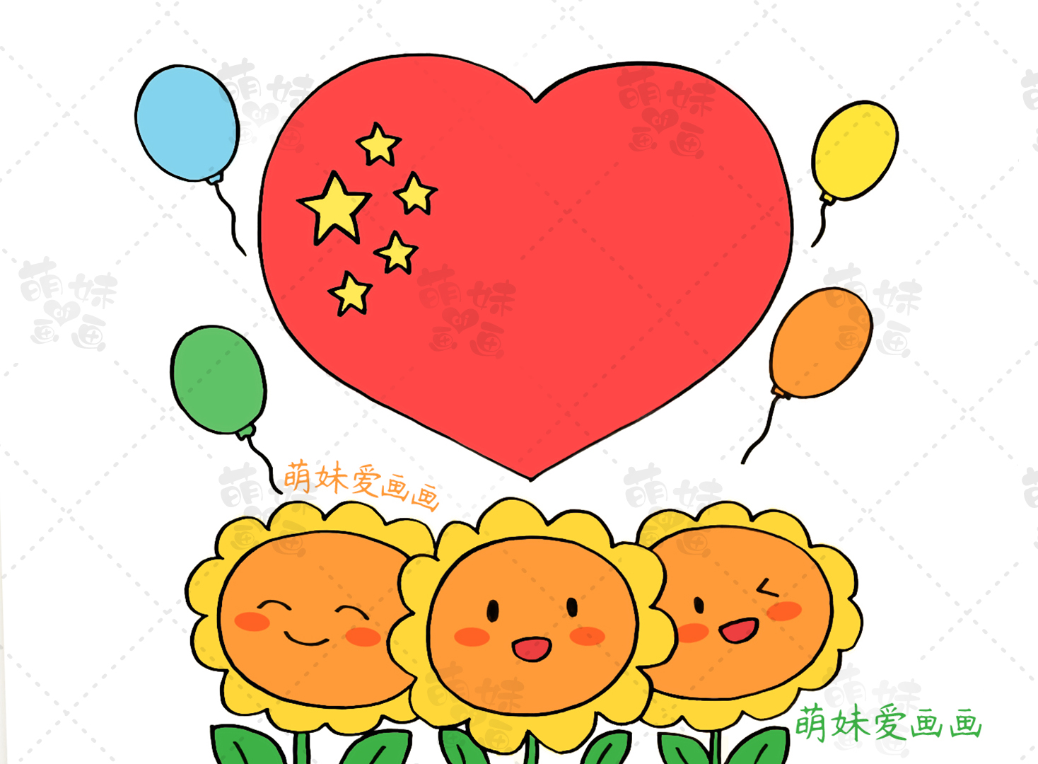 含內容文字的國慶節手抄報及簡筆畫合集，簡單又好看，可收藏備用