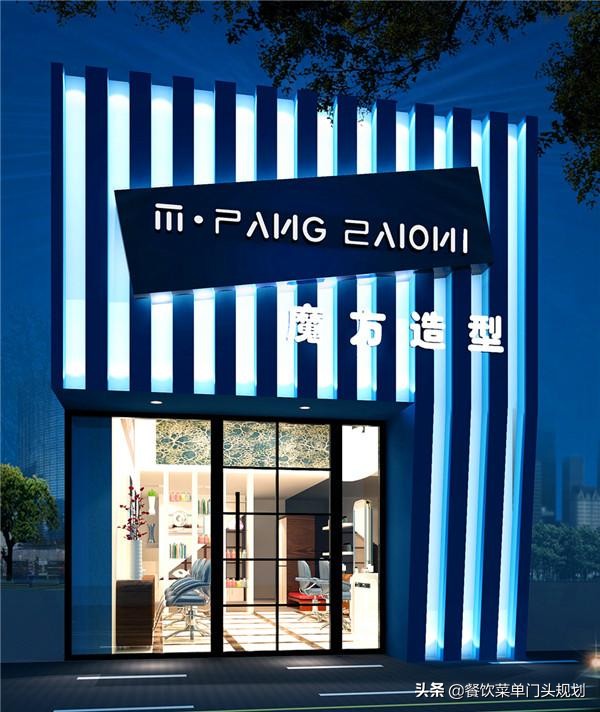 美发店门头装修设计效果图，时尚吸睛提升门店颜值