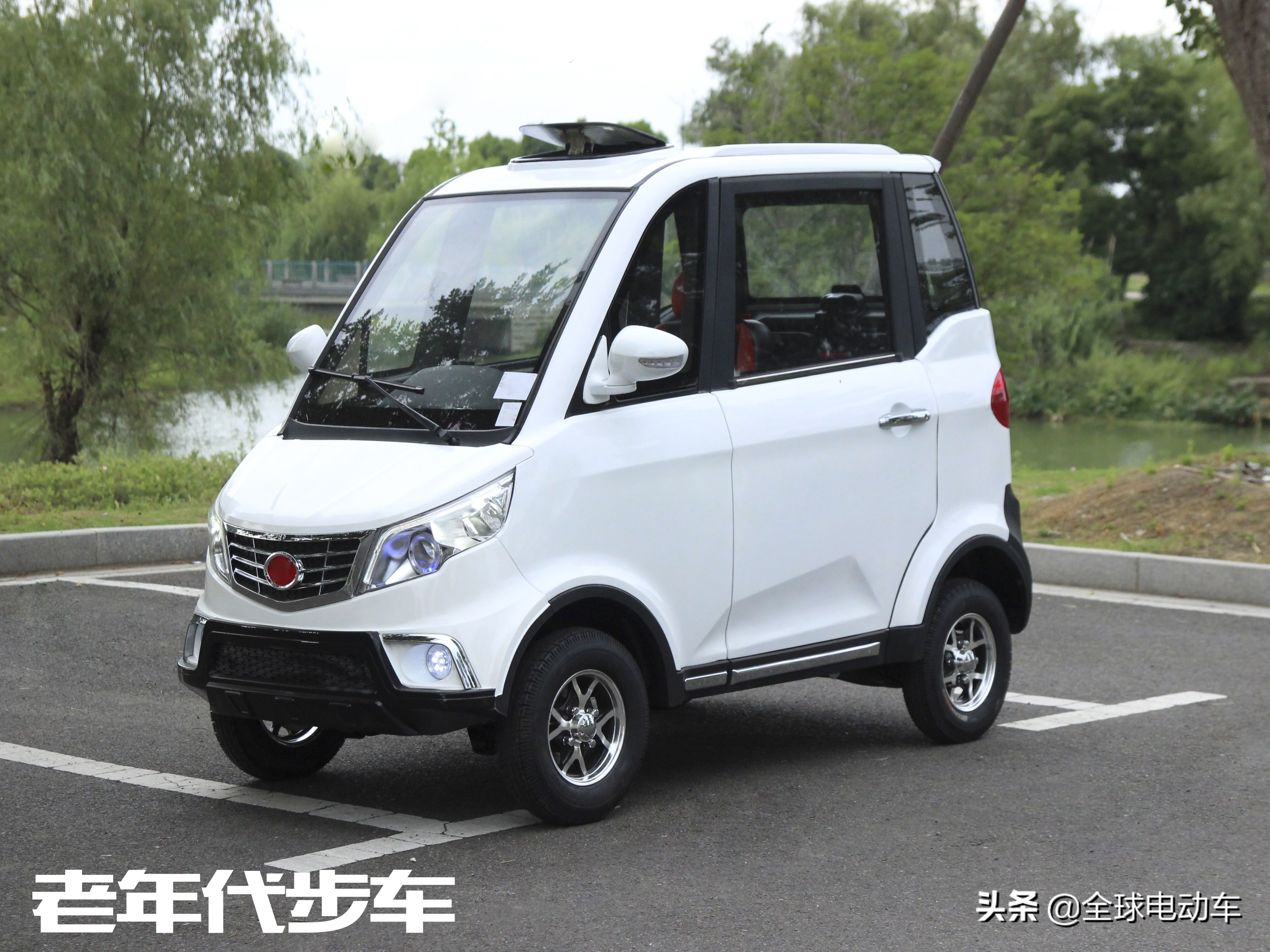 低速电动车能上牌吗？哪些地方上牌和上路标准放宽了？