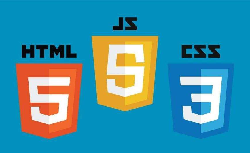 零基础学web前端系列：入门必备知识