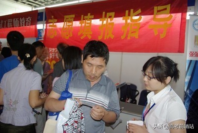 2020年，报考华中科技大学同济医学院，要什么成绩才能录取