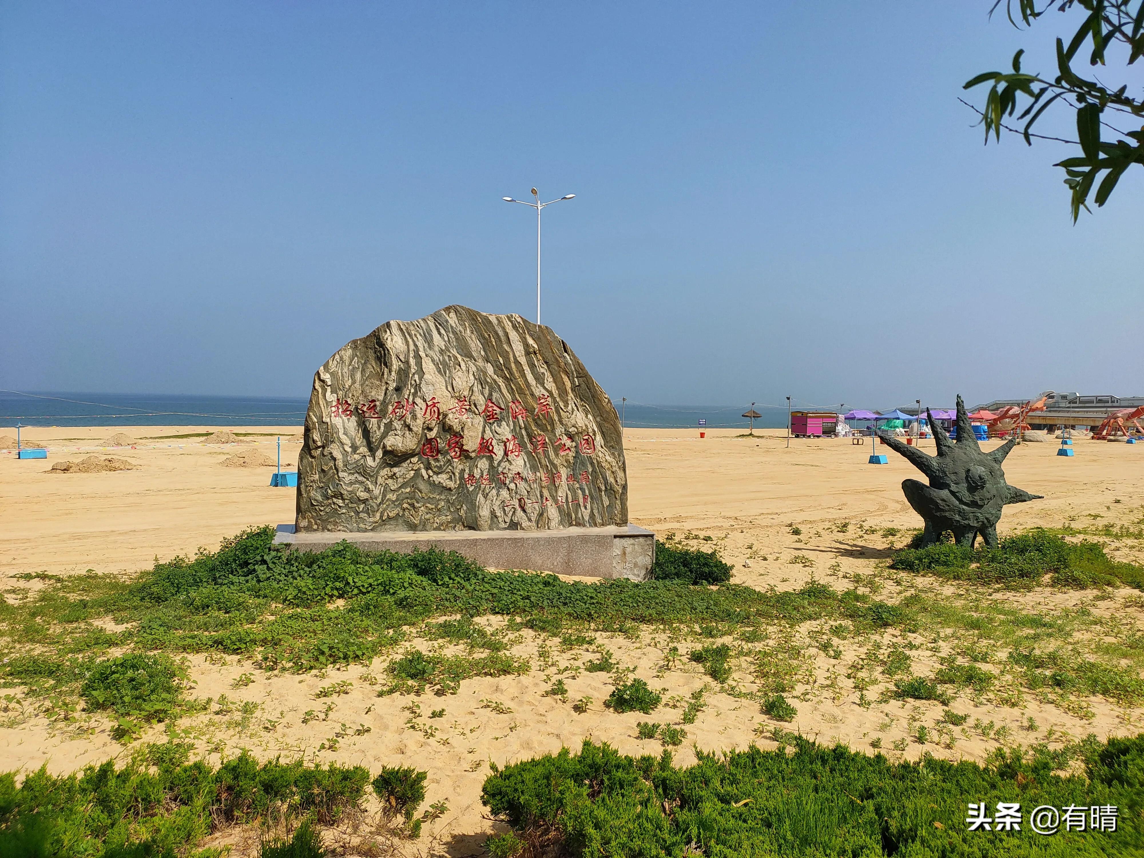 黄骅有海边的旅游景点,渤海新区海滩周边的景点