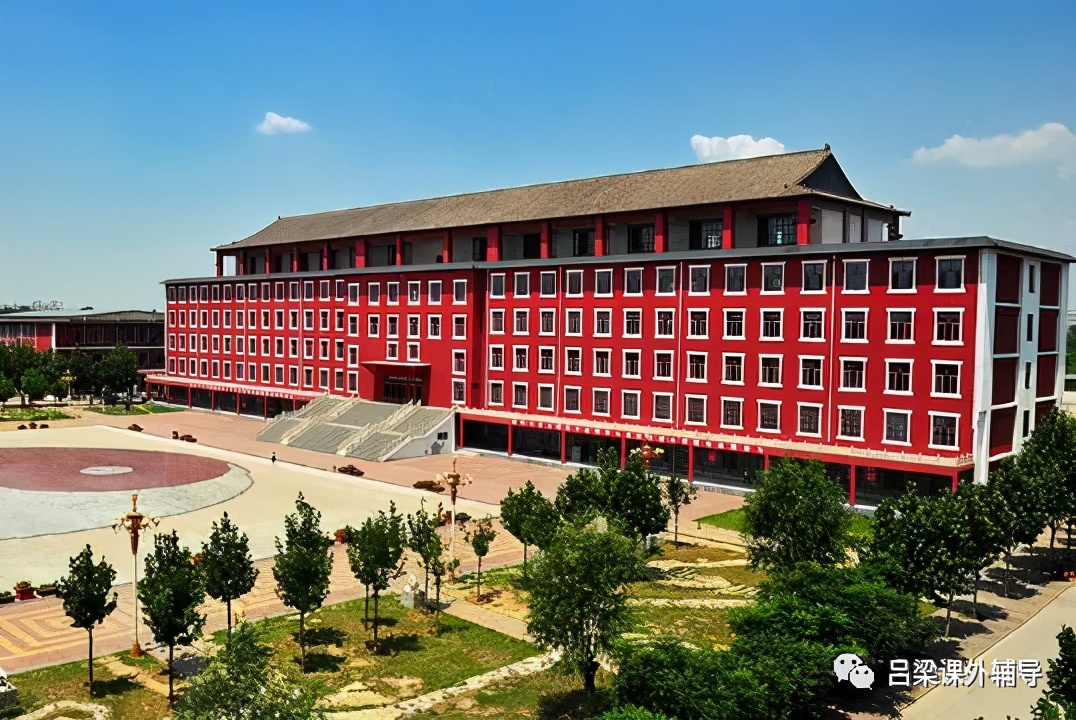 推荐几所低费三本大学