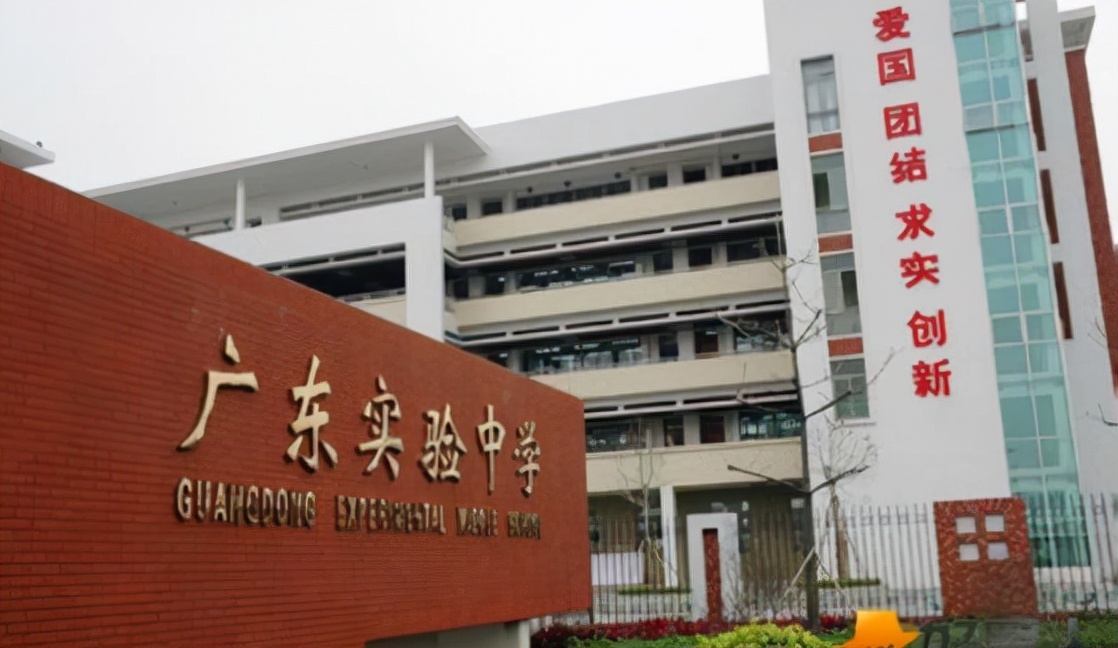 点赞！全红婵成名后奔走各大名校，传递正能量，拒绝综艺和代言