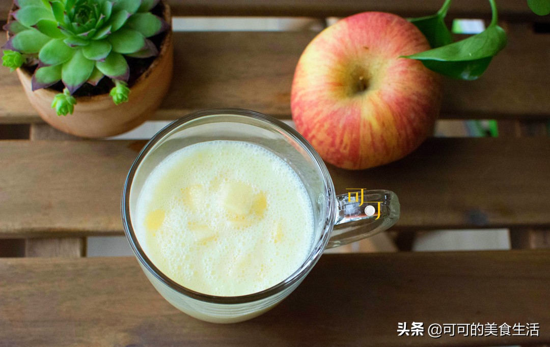 苹果牛奶汁怎么榨好喝只要一分钟就能做一杯好喝的苹果酸奶汁