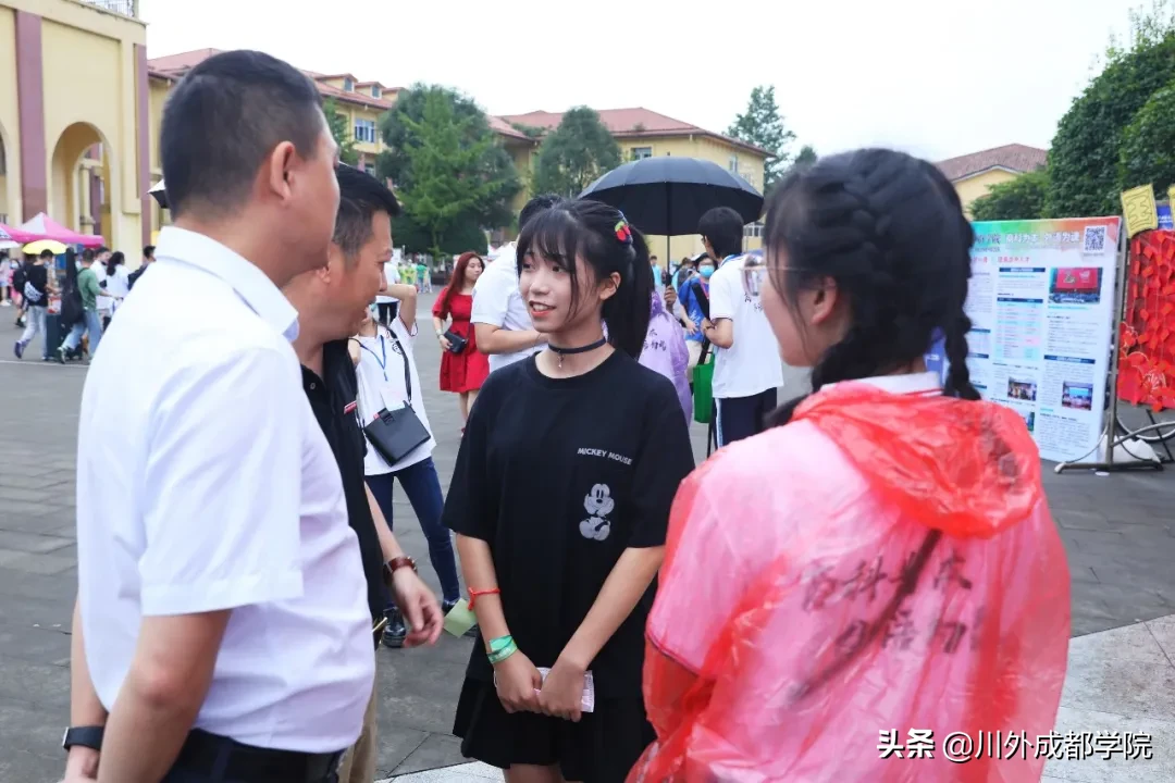 2020级萌新报到！欢迎最年轻的四川外国语大学成都学院人