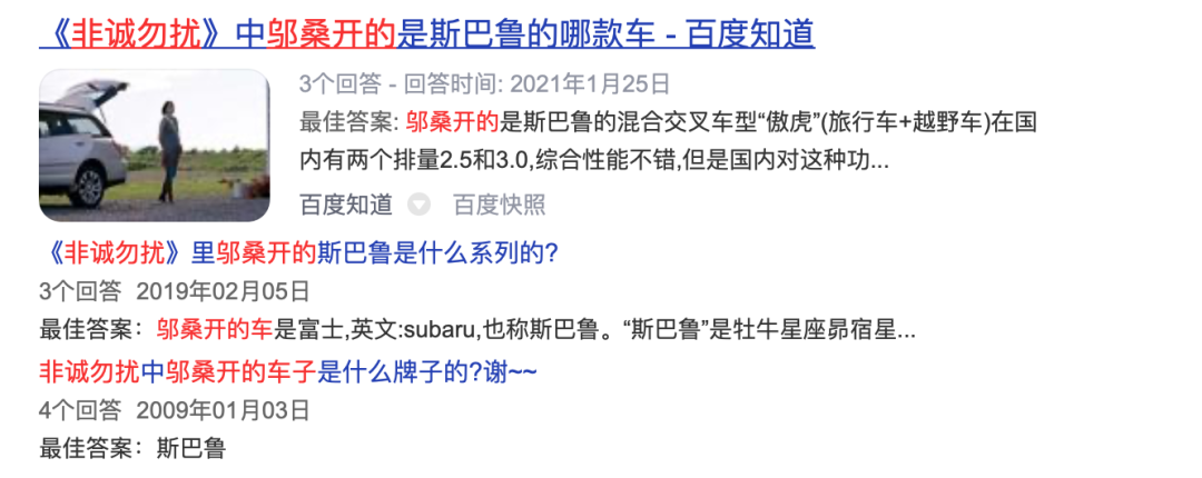 有点硬核，有点孤傲，这样的新傲虎你喜欢吗？