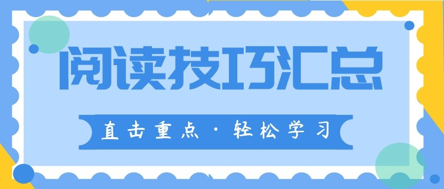 句子在文章中的作用主要包括：引出主题、表达情感、推进情节、揭示主旨等。标题示例：句子的作用及其在文章中的功能解析