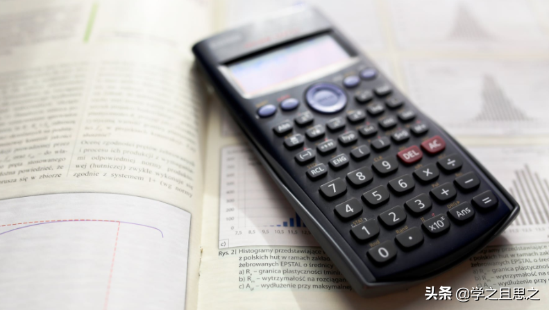 固定资产的折旧方法包括哪四种？固定资产的折旧是如何处理账务？