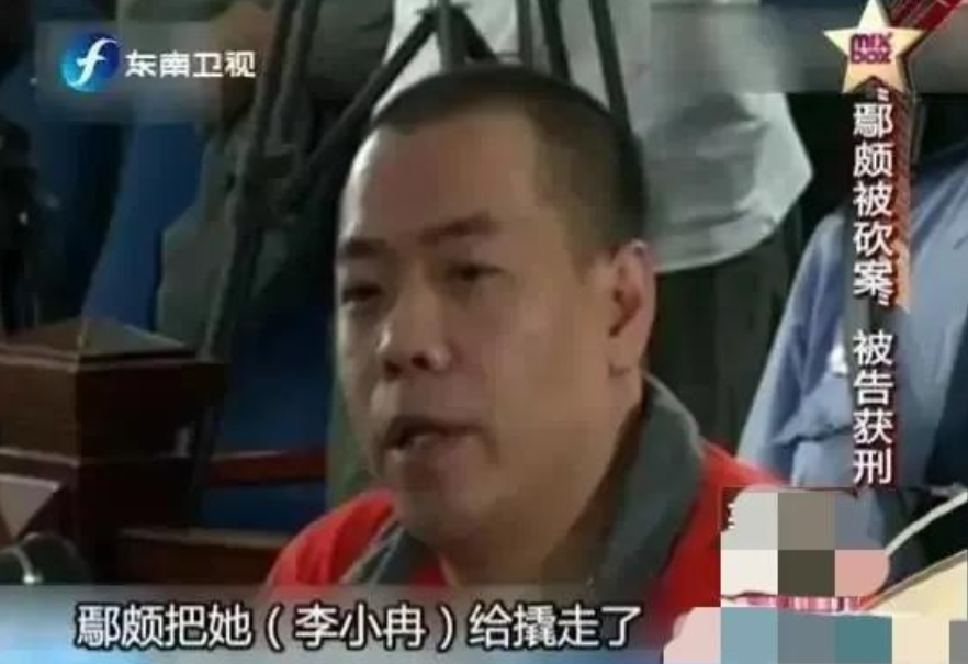 “内地向华强”孙东海的混乱情史