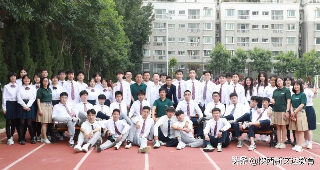 2021中招特长生｜交大、西大、庆安等9所高中特长生招生简章汇总