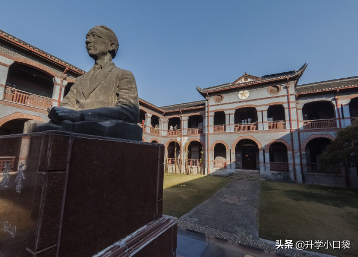 法学学科排名，华东政法大学排名超过清华北大？