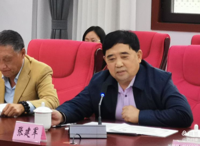 李武良投资平陆世界傅山国际中医药教育基地 引起各界人士高度赞扬