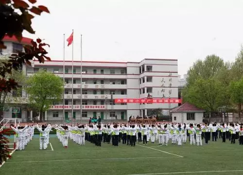 2019西安优质小学大解析！