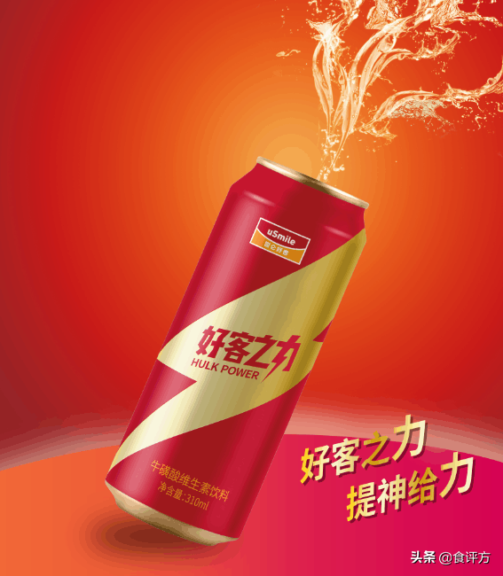 后疫情时代，能量饮料市场开始“拼刺刀”