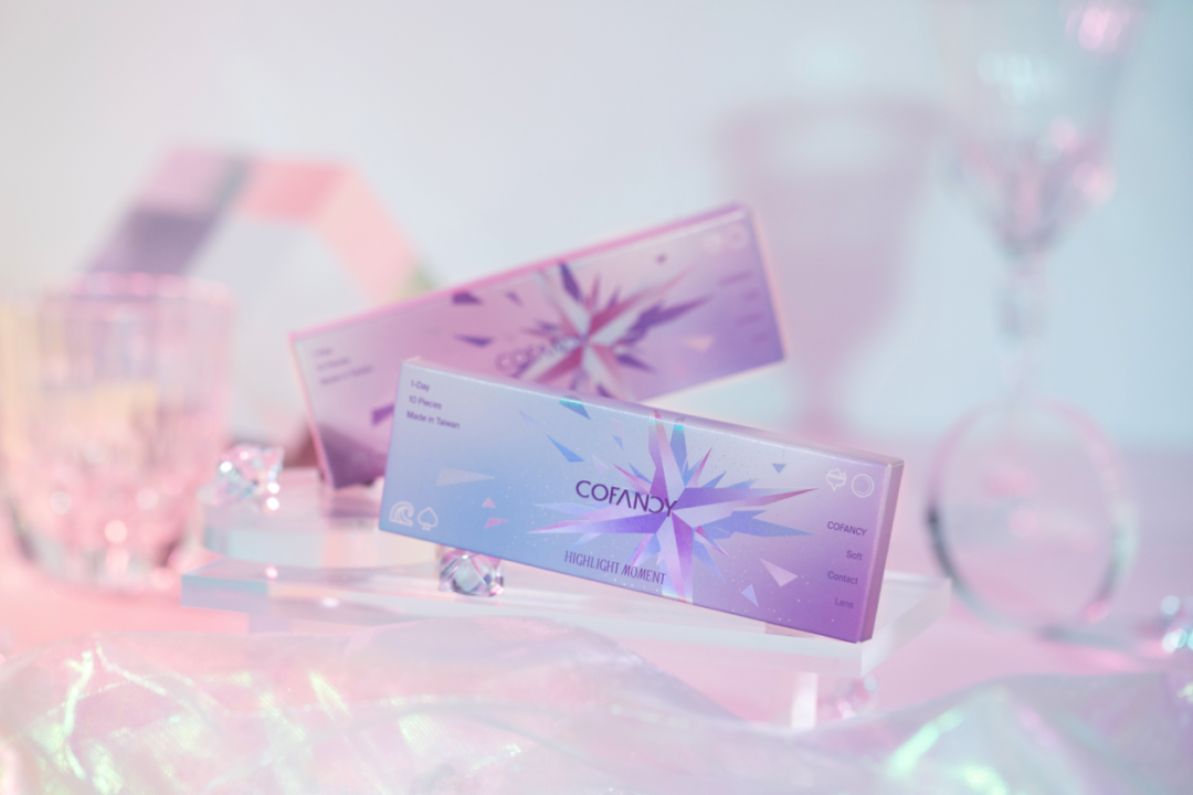 美瞳品牌「Cofancy可糖」想让女孩拥有更多样的美