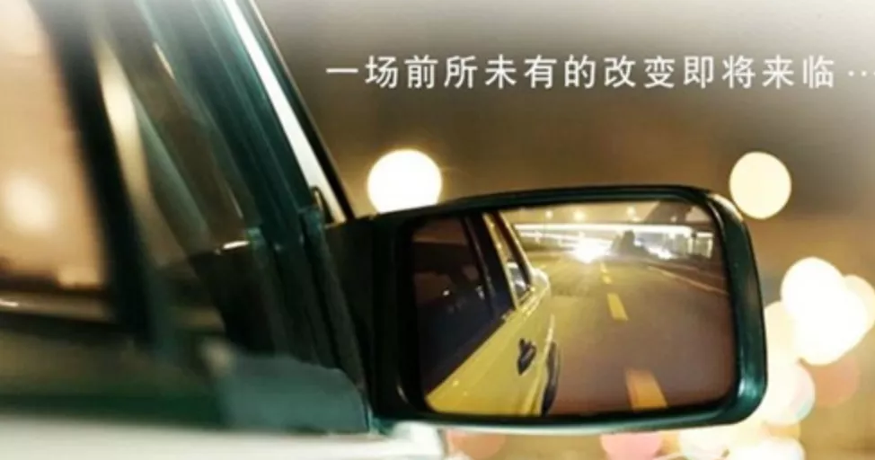 10年停产两次!爆火38年的民族豪车,快把自己拖垮了