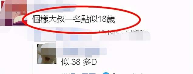 黎姿18岁干儿子私照曝光，长发蓄须略显成熟，母子同框宛如姐弟