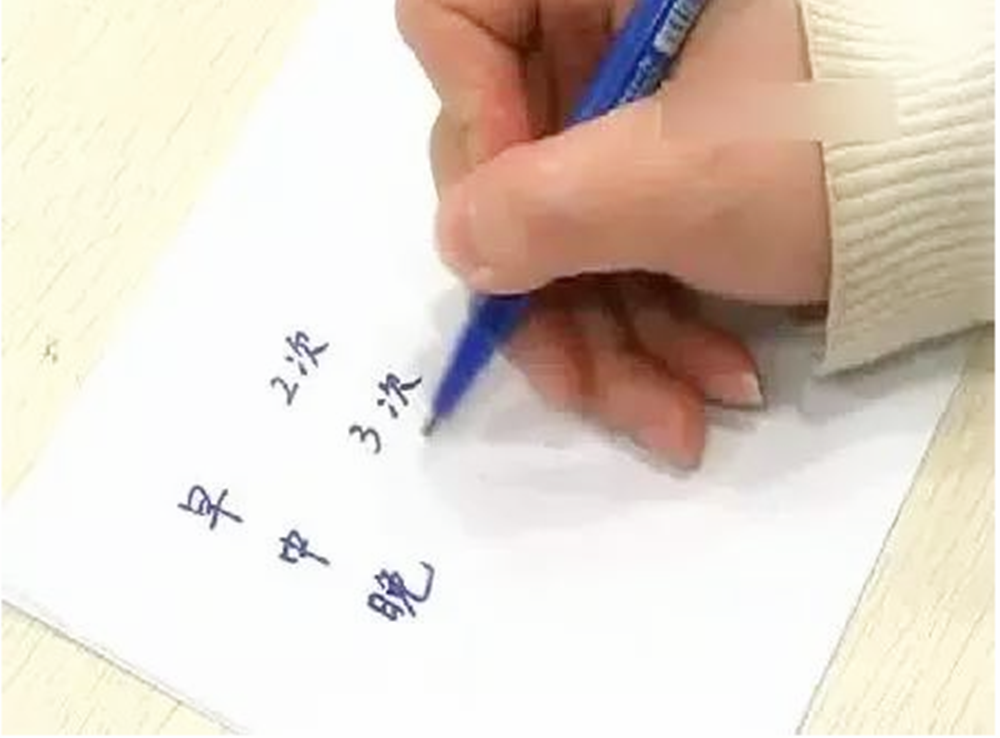 胎儿好不好，胎动全知道！数胎动的正确打开方式，你get到了吗