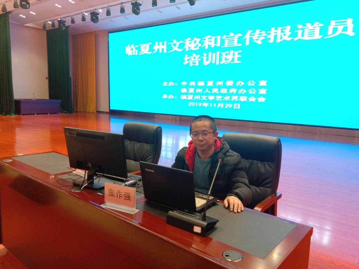 献礼百年 |岁月凝香 教育璀璨 （四） 临夏名校一一临夏师范