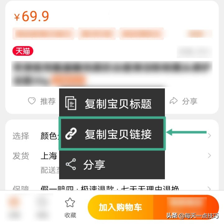 淘宝优惠券去哪里查找，怎样领取淘宝隐藏优惠券