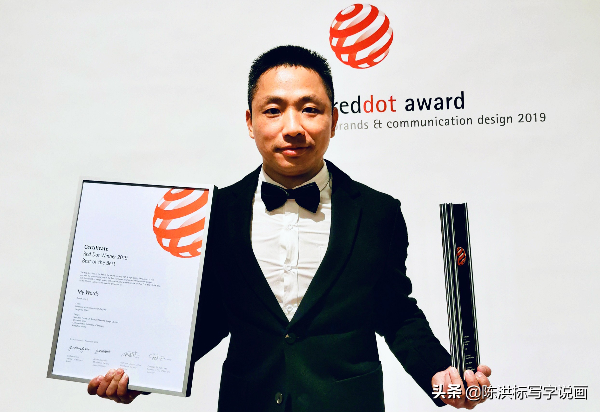 吃了一次火锅脑洞大开，画出熊猫“浮世绘”，获得国际设计界大奖