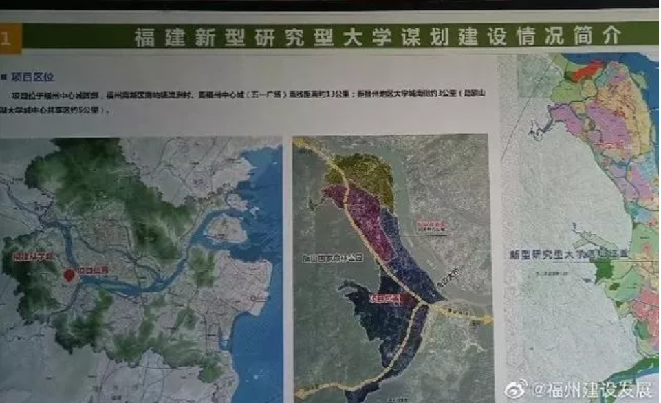 真捐钱还是假慈善？曹德旺捐100个亿建大学，竟然不做宣传