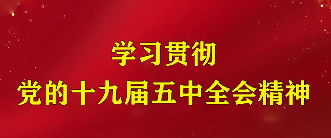 大连交通大学旅顺校区（交大周刊）