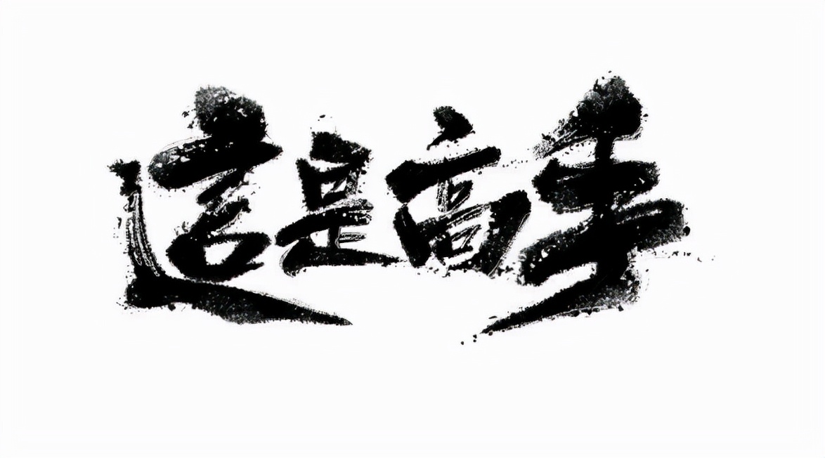 上架就会被拒？一招学会网文出海App运营经验