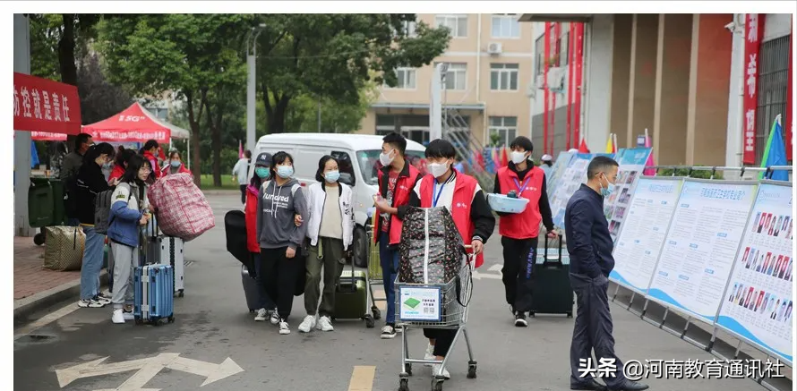 喜气洋洋迎新生！记河南省医药卫生学校2021级新生入学报到