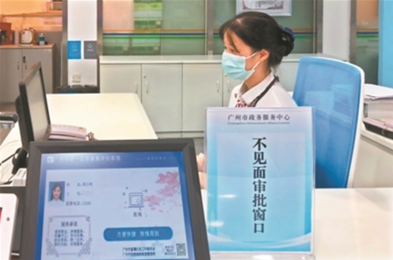 你的美好外卖到了丨想办网约车驾驶员证